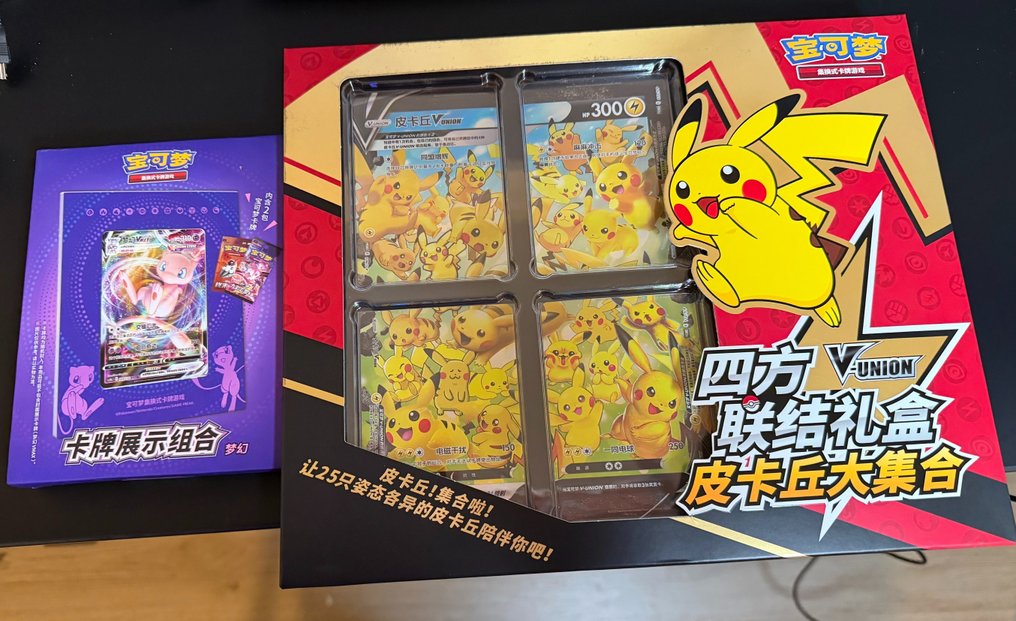 Pokémon - 2 Box - Pikachu V-UNION Coffret Mew V-UNION Coffret - Scarlet & Violet #1.0