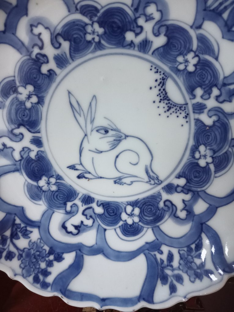 Lautanen - Posliini - Kiinalainen ko-sometsuke Ming. #1.0