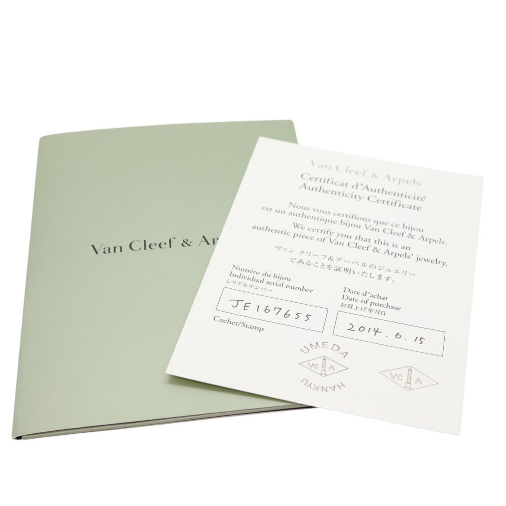 Van Cleef & Arpels - Κολιέ με μενταγιόν - Vintage Alhambra - 18 καράτια Κίτρινο χρυσό - Μητέρα των μαργαριταριών #1.0