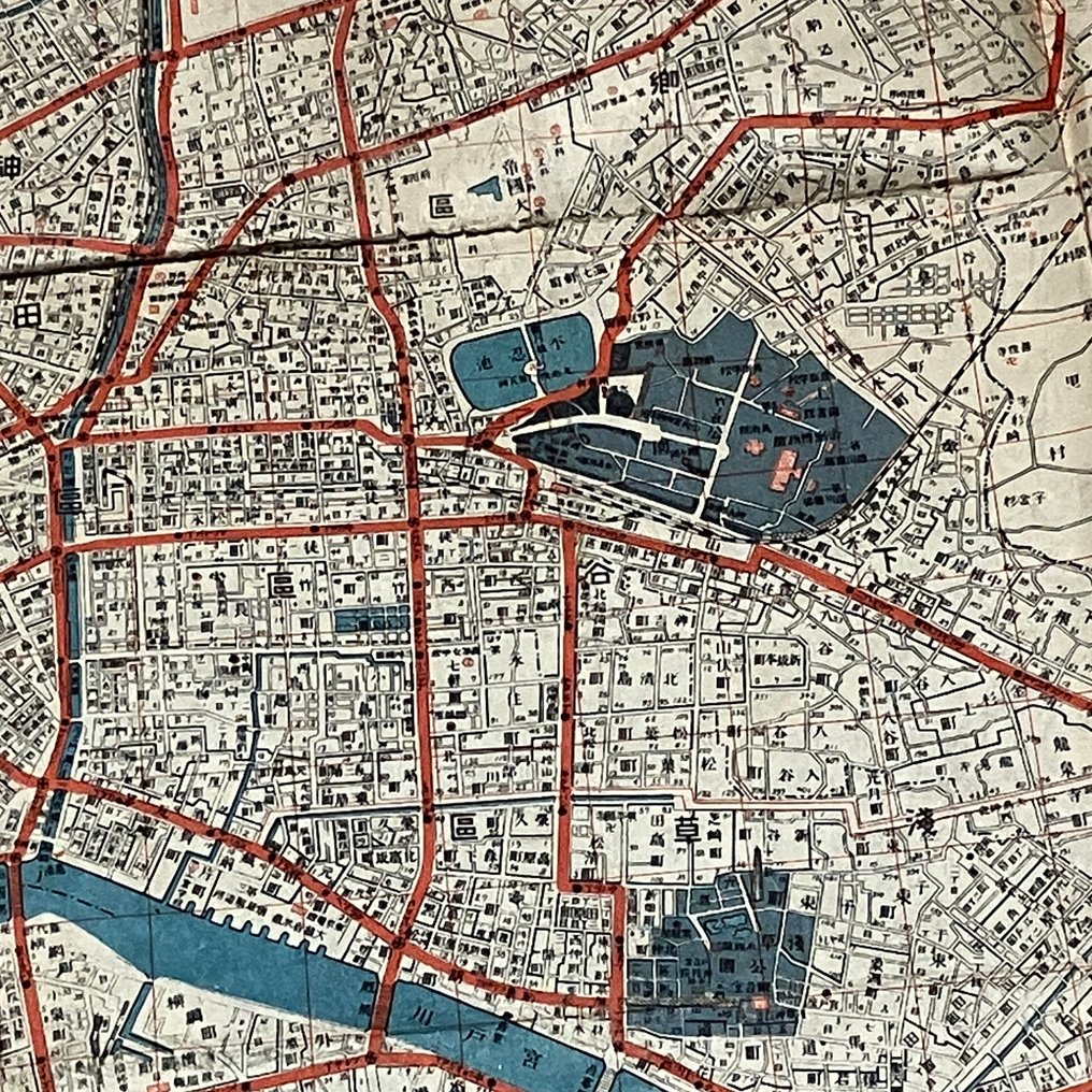 Ιαπωνία - Τόκιο; Ryūōdō / Katsujirō Baba - “Hayami ‘Complete Map of Tokyo City’, Taisho 6 (1917) - 1901-1920 #4.3