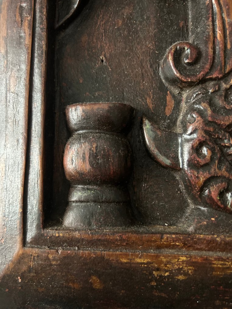 Madonna traf ein Kind. - Plakette - Holz #4.3