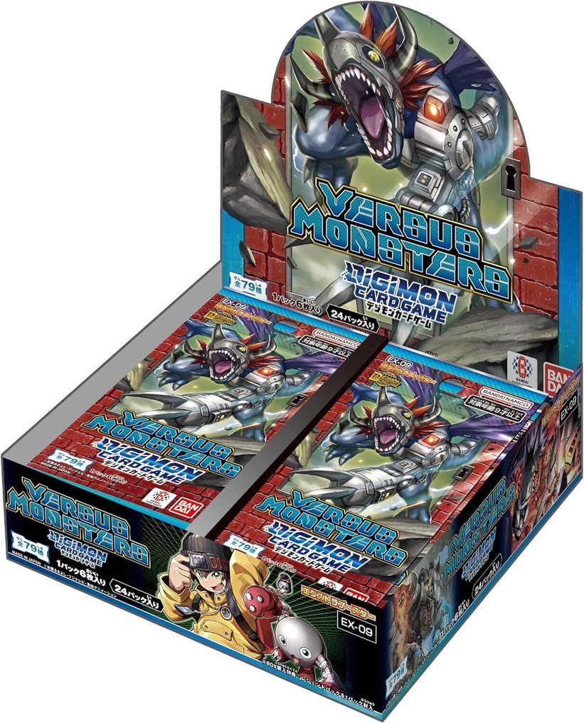 Bandai - 1 Booster box - Digimon - Extra Booster VERSUS MONSTERS #1.0