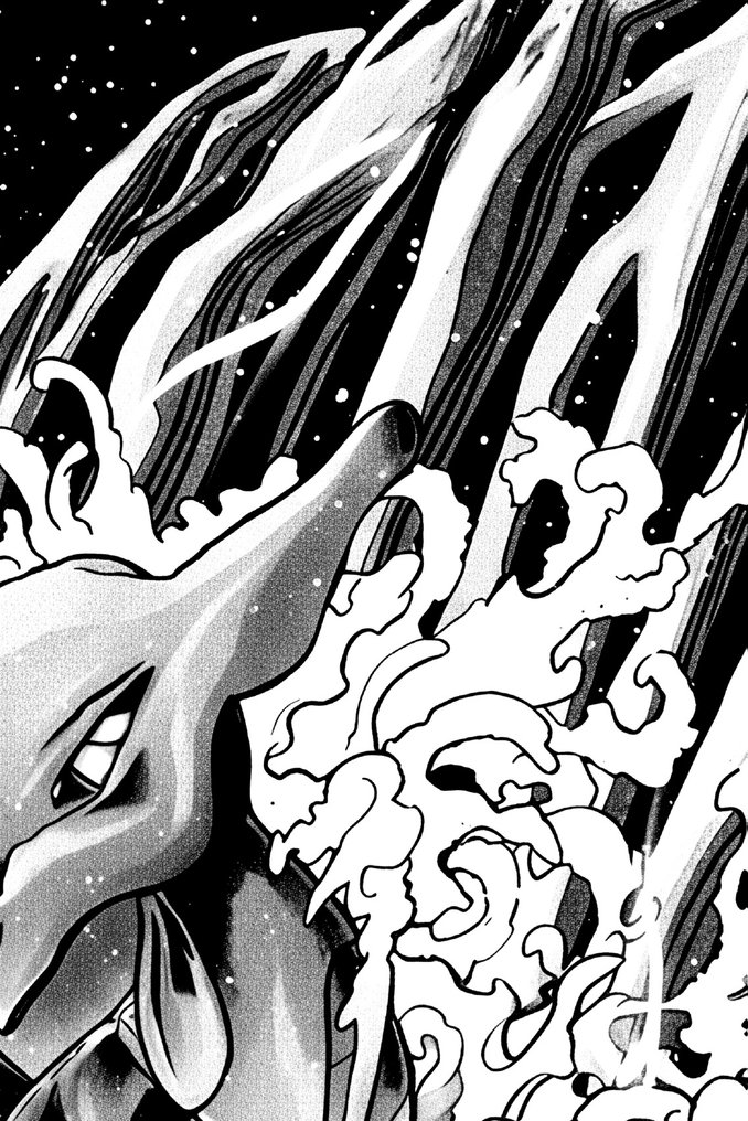 Henshin (Marco Celante) - Kingdra ex – Black Star Promos Pokémon #4.3