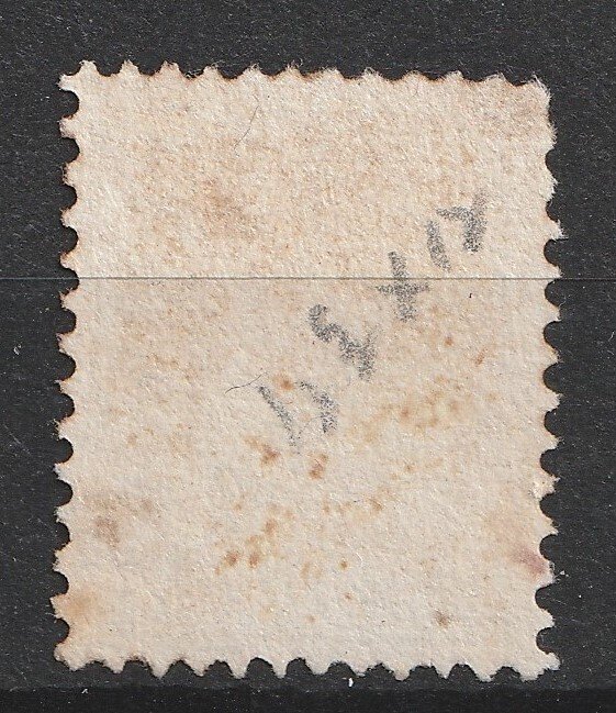 Paesi Bassi 1867 - Koning Willem III - tutte con francobolli a puntino - NVPH 7/12 #2.1