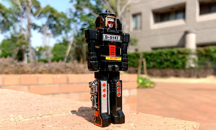 萬代 - 玩具 MRB-5 Steam Robo - 1980-1990 - 日本 #2.1