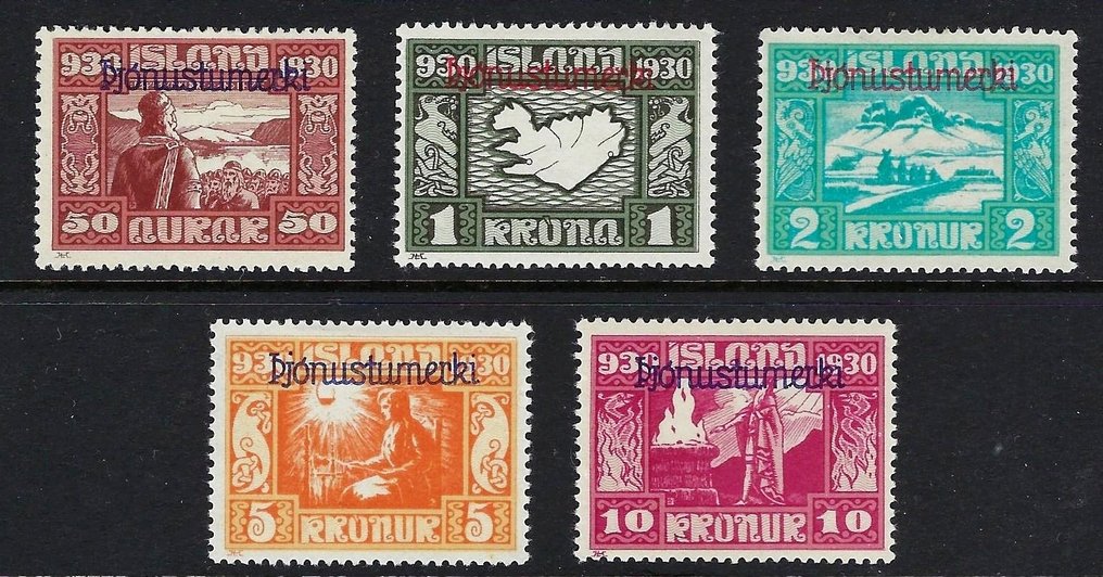 Islanda 1930 - Set di servizi millenari del Parlamento. - N. 44/58 #2.1