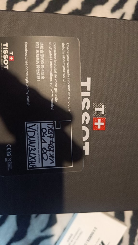 Tissot - PRX - 没有保留价 - VDUN3LXHB - 男士 - 2020年及之后  #3.2