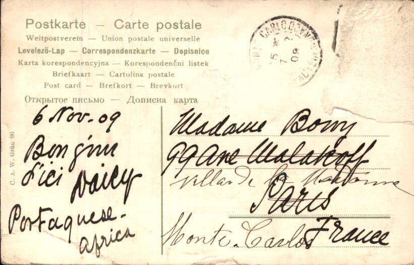 Eri maat - Afrikka, Pohjois-Afrikka - Postikortti (36) - 1900-1970 #1.0