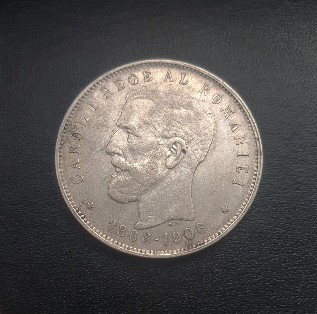 Ρουμανία. Carol I. 5 Lei 1906 / 40th Anniversary of Reign  (χωρίς τιμή ασφαλείας) #1.0