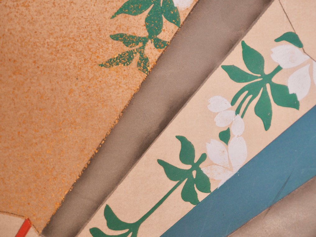 Taniguchi Kōkyō 谷口香喬 - Kōrin Gafu 光琳画譜 - 1891 #4.3