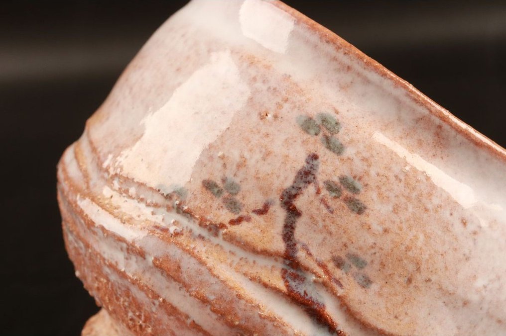 日本萩陶茶碗 — “Midori” - 陶瓷 - Nobuo Tomehara 止原伸郎 (b.1946) - 日本 - 昭和年代(1926-1989) #4.3