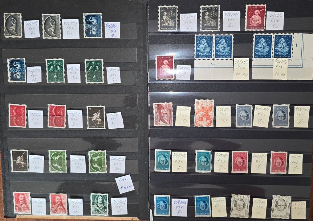 Netherlands 1943/1954 - Various plate errors from 1943 to 1954. - NVPH MAST 2022 #1.0