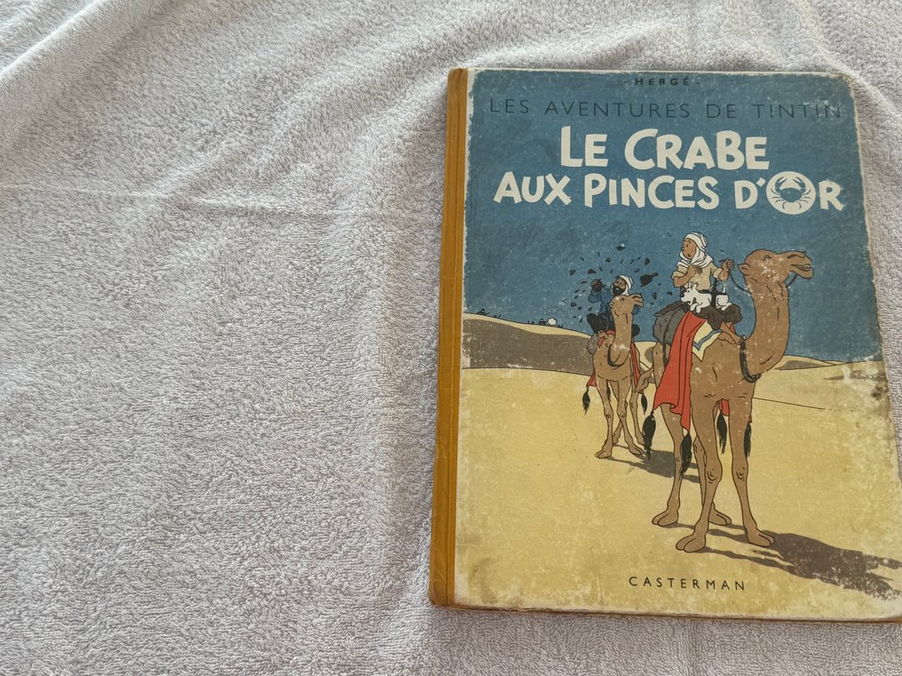 Tintin A23 bis - Le crabe aux Pinces d 'Or - 1 Album - Περιορισμένη έκδοση - 1944 #1.0