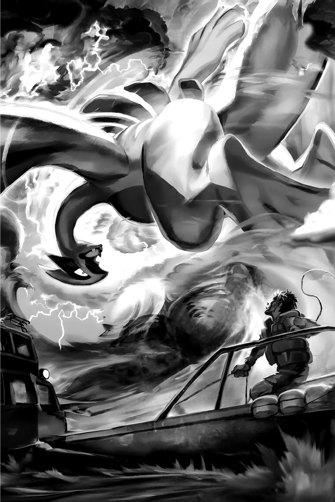 Henshin (Marco Celante) - Lugia V – Pokémon #1.0