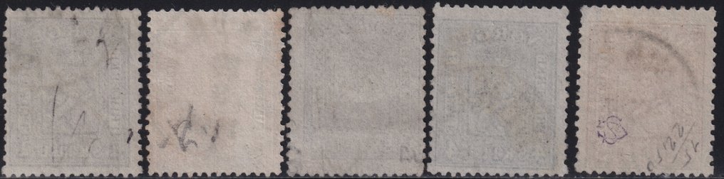 Norway 1867/68 - Modified crest and lion types, complete series Unif.11/15, used, excellent condition. #1.0