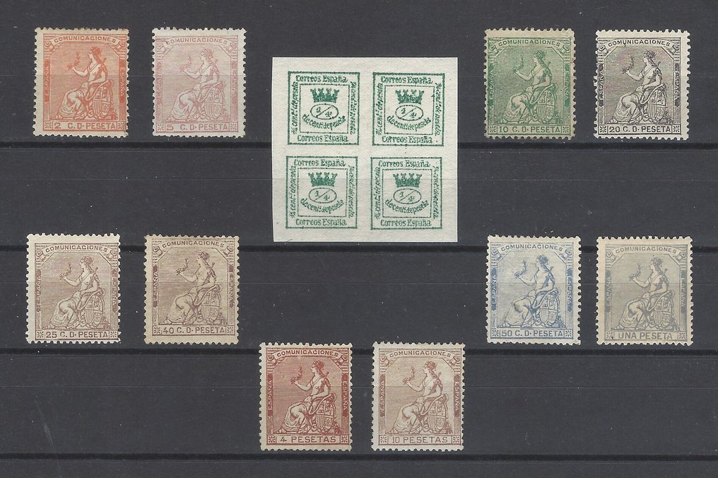 西班牙 1873 - 西班牙的寓言-完整系列 - Edifil nº 130/140 #1.0