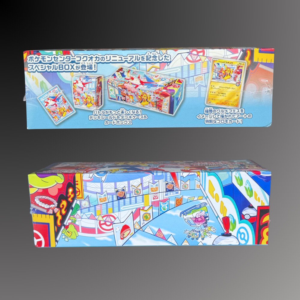 Pokémon Box - Pokémon Center Fukuoka Special BOX - Various sets #4.3