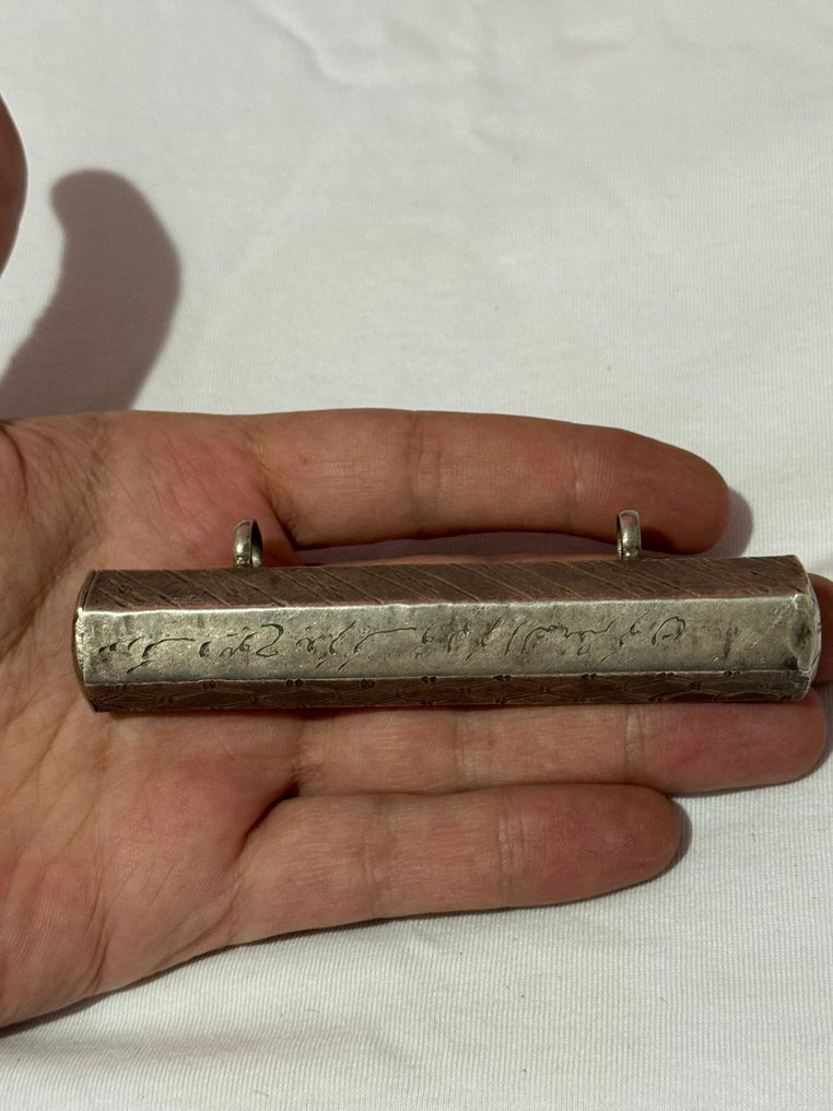 Sigillo amuleto - Argento - 1800-1850 - calligrafia di amuleto d'argento #1.0