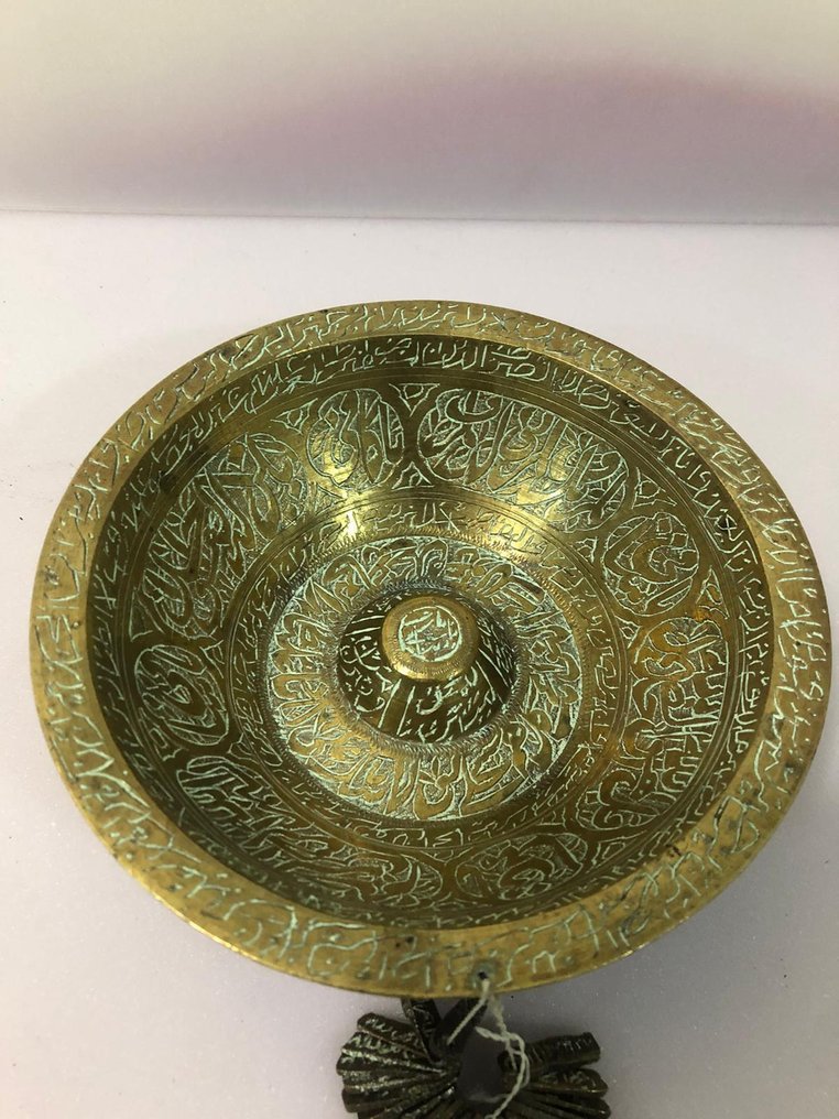 奥斯曼疗愈碗 - 黄铜色 - Early 20th century #1.0