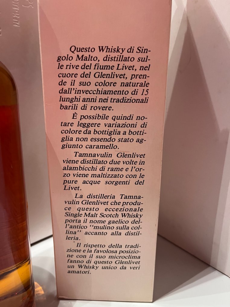 Tamnavulin 15 years old - Moon Import  - 75 cl #4.3