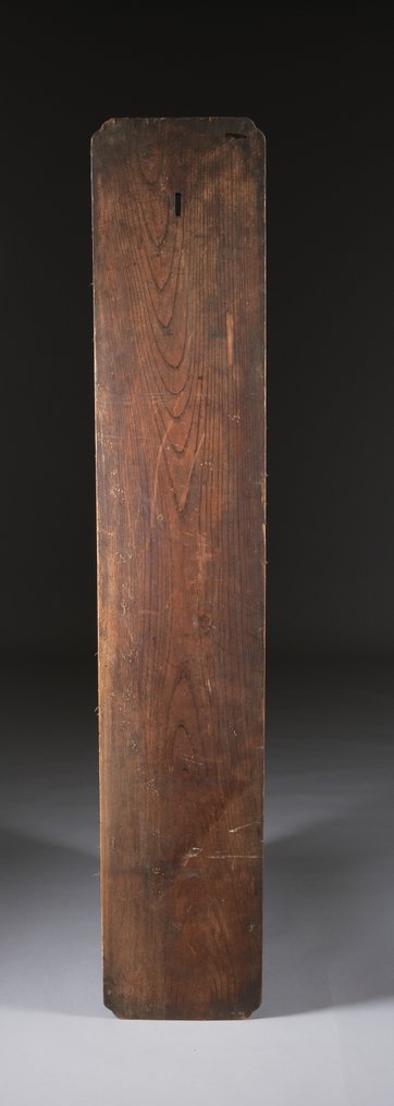 Kanban πινακίδα (πινακίδα καταστήματος) - ξύλο Keyaki - Ιαπωνία - Πρώιμη περίοδος Μεϊζή / Ταϊσό (αρχές 20ού αιώνα) #3.2