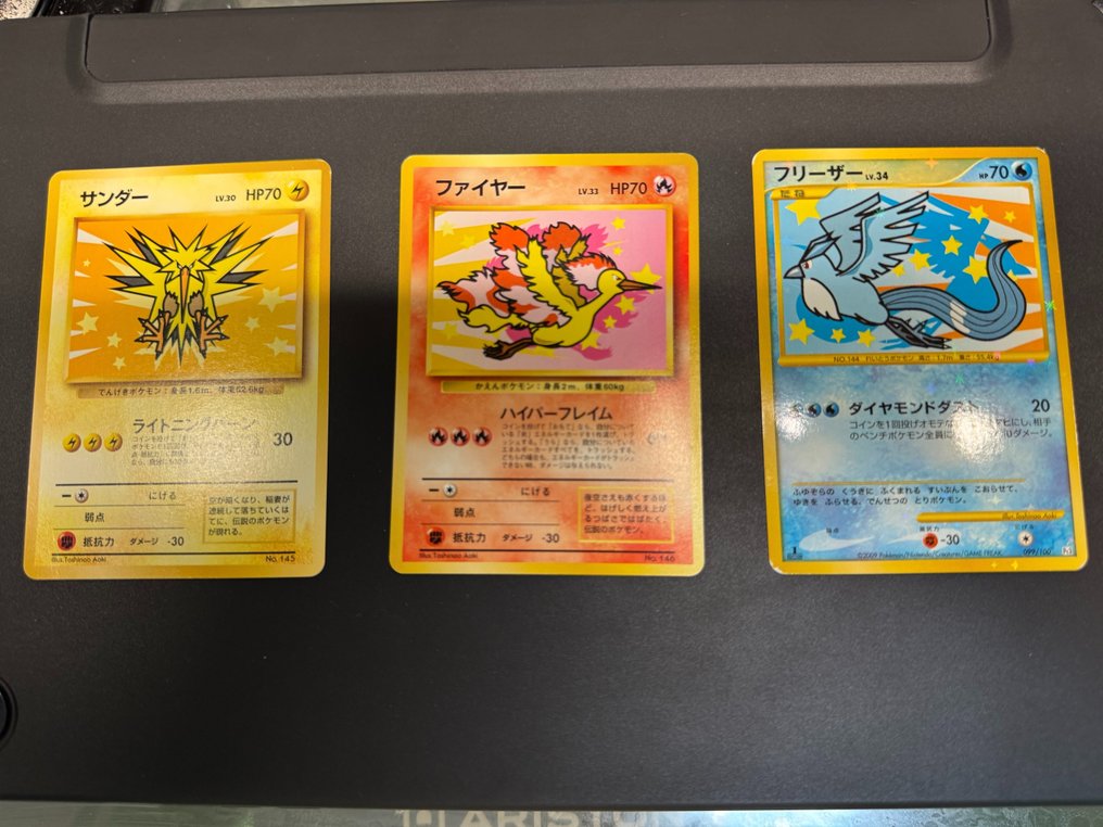 Pokémon - 3 Card - フリーザー, Moltres, Articuno, Zapdos Foil - Various sets #1.0
