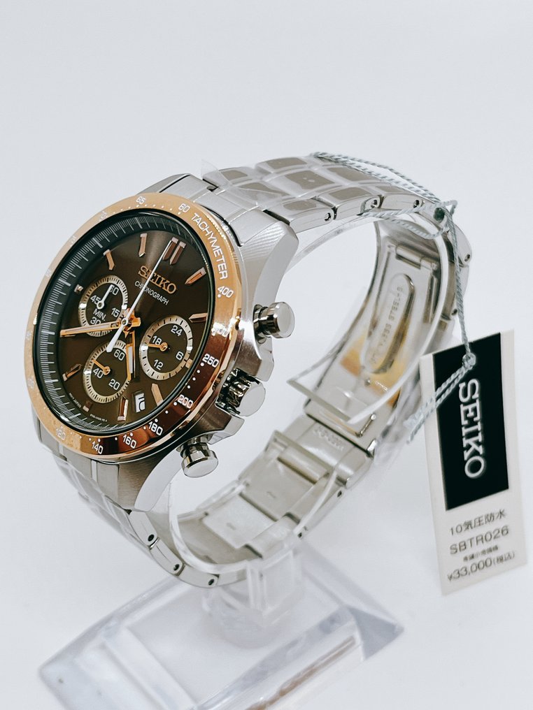 Seiko - SBTR026 - No Reserve Price - Men - 2020+  #1.0