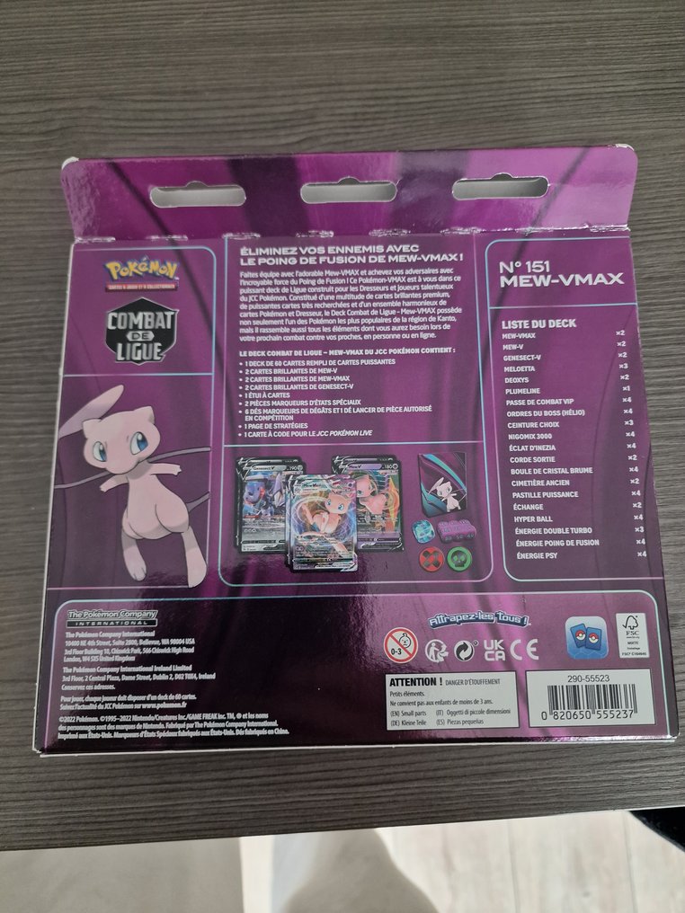 Pokémon - 1 Box - Mew VMAX - Sword & Shield #1.0
