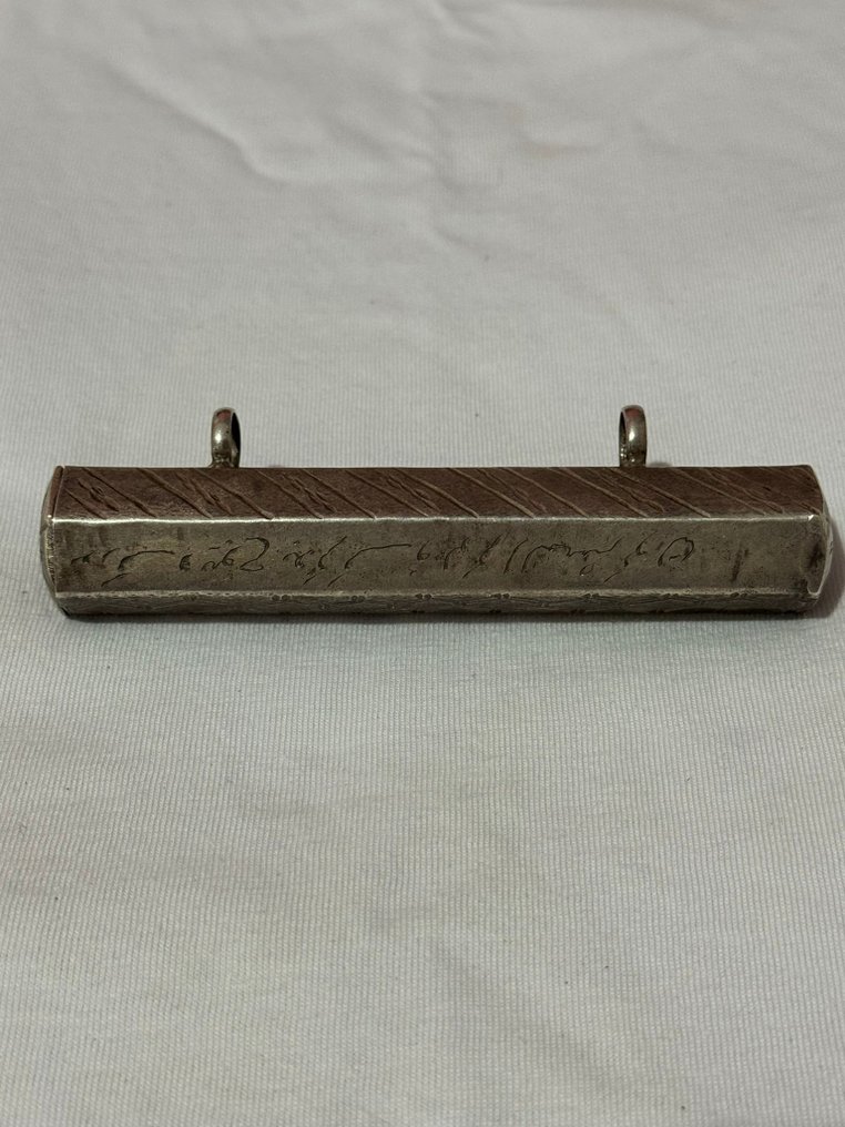 Sigillo amuleto - Argento - 1800-1850 - calligrafia di amuleto d'argento #1.0