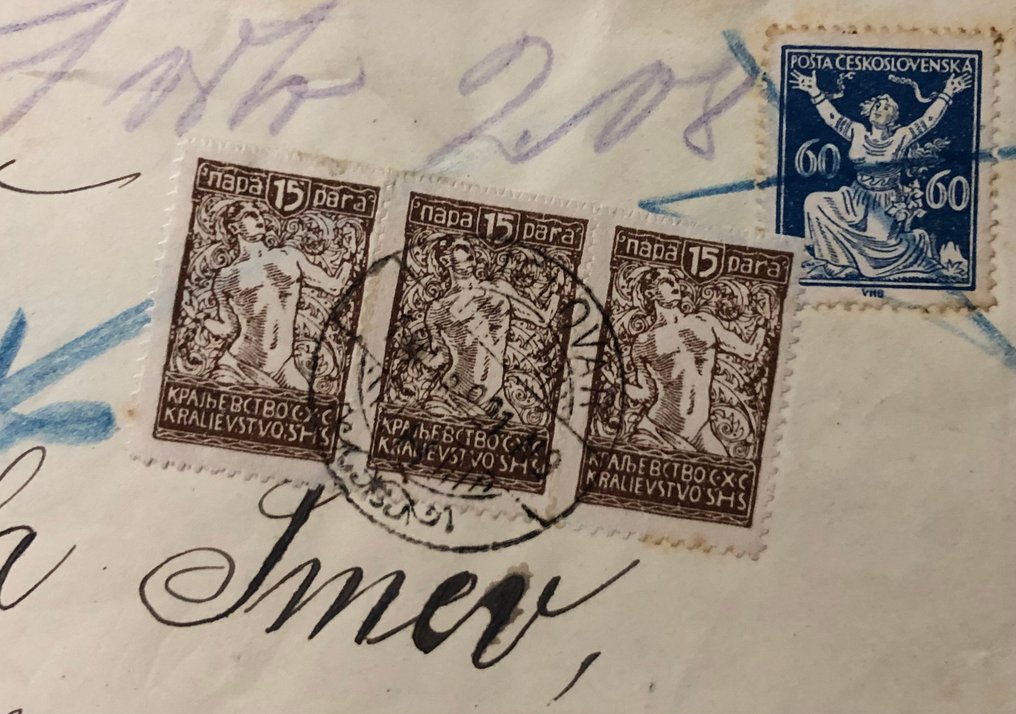 Serbia 1920/1921 - Serbia 1921 Very beautiful multicolored letter. #3.2