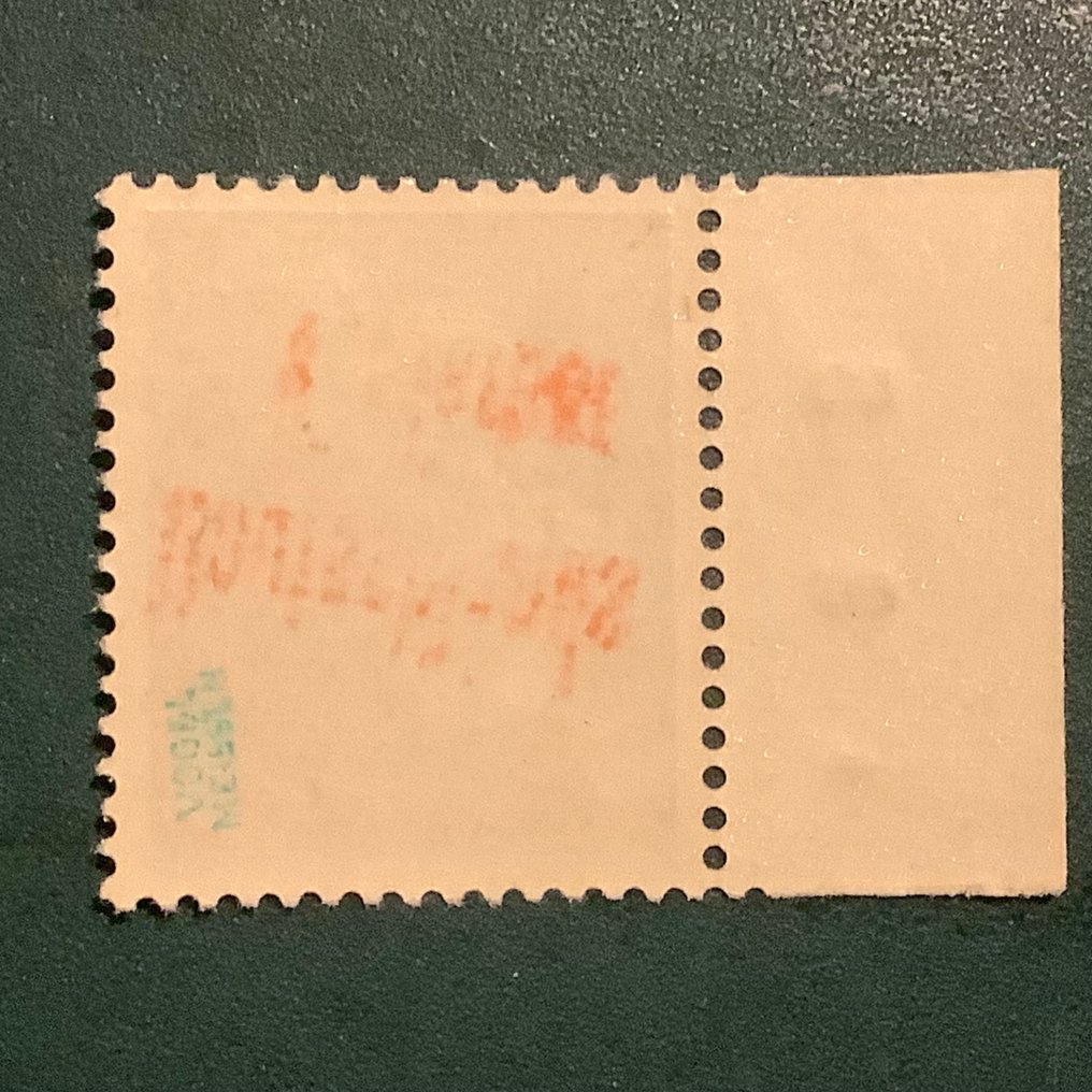 德國 - 當地郵政區 1945 - 梅本：6Pf 希特勒带绿色印刷 - 经过检验的 Vogel - Michel B1 #4.3