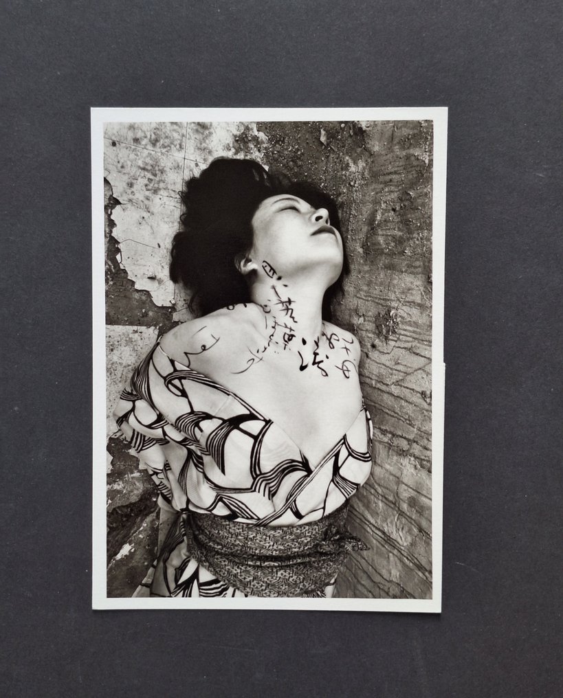 Gladys (1950-) - Mamonakou #4.3