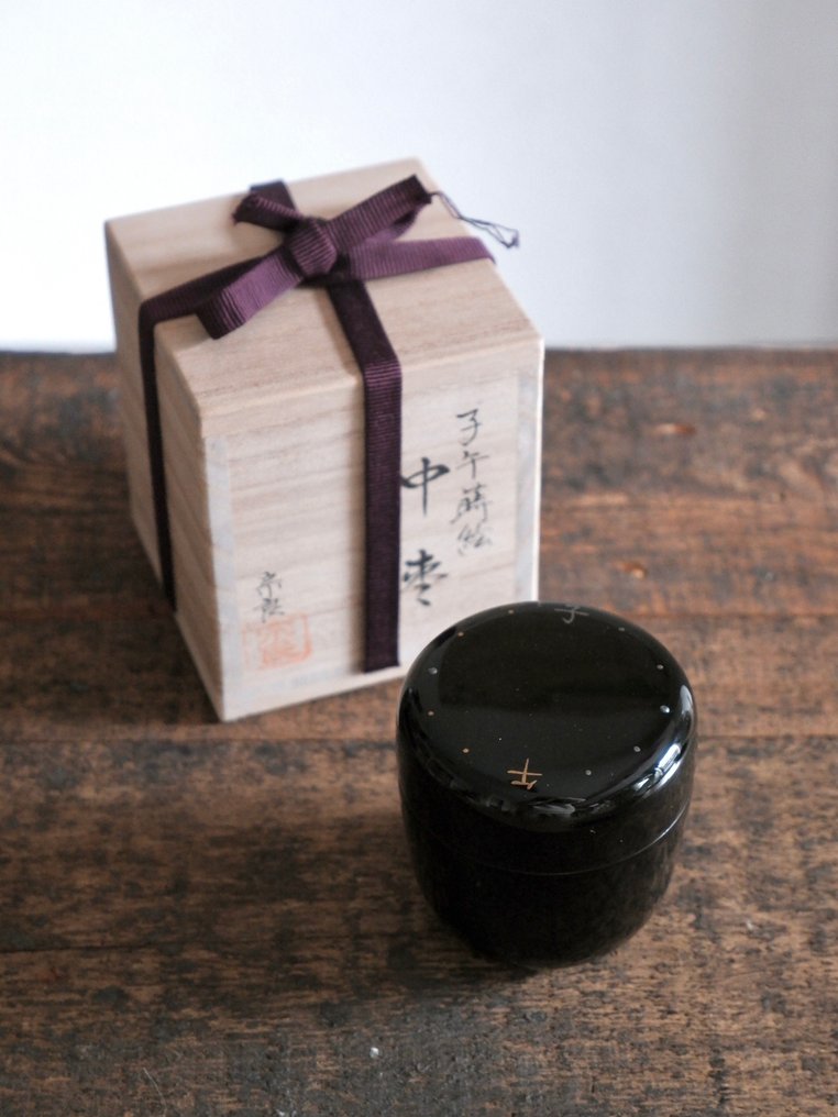 林宗良 - Scatola - Legno - Scatola di tè in lacca nera #1.0