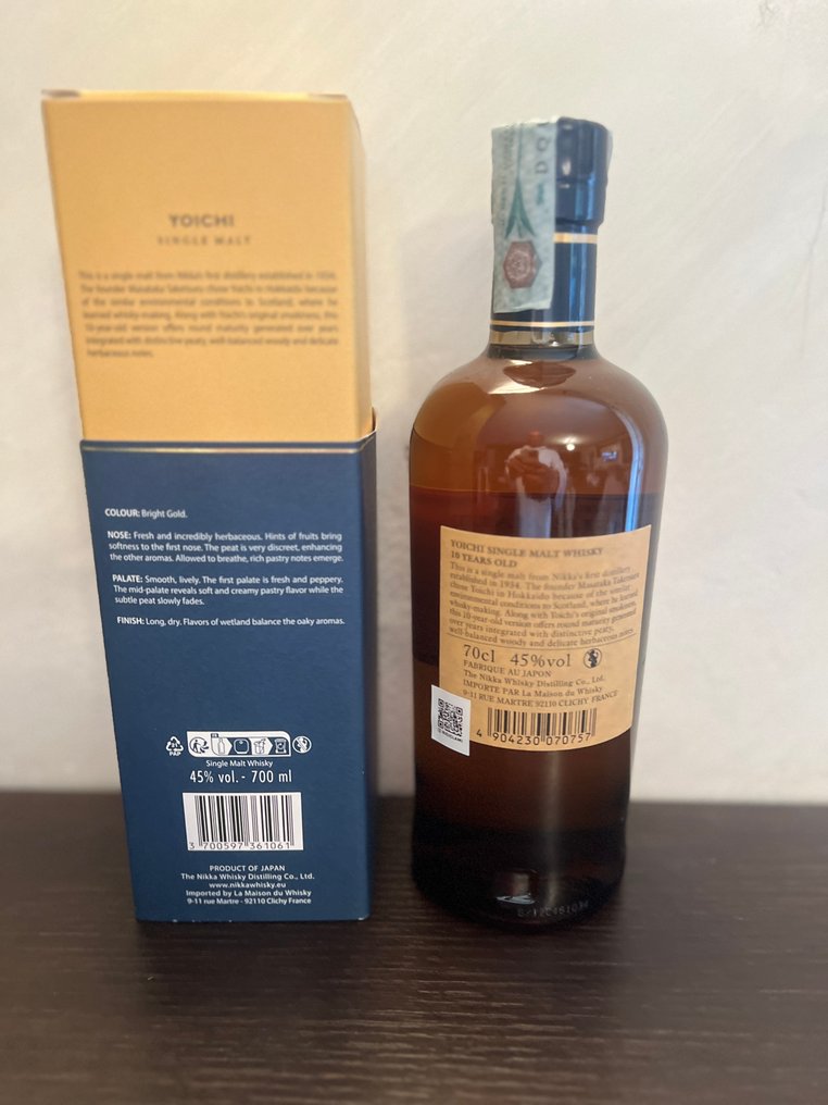 Yoichi 10 years old - Nikka - 70cl #1.0