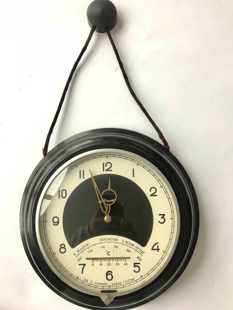 挂钟 - Soviet Navy Ship Clock Mayak - 巴克莱特,金属,钢,玻璃 - 1970-1980 #1.0