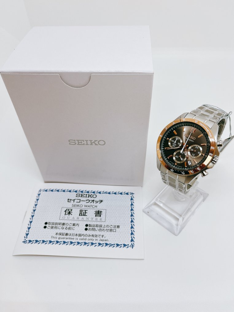 Seiko - SBTR026 - No Reserve Price - Men - 2020+  #4.3