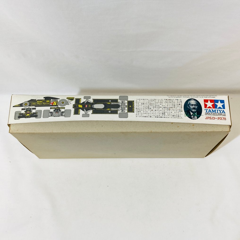 Tamiya 1:20 - Modelsæt - Lotus JPS Mk. III - 1004 Vintage 1978s Første Udgave #3.2