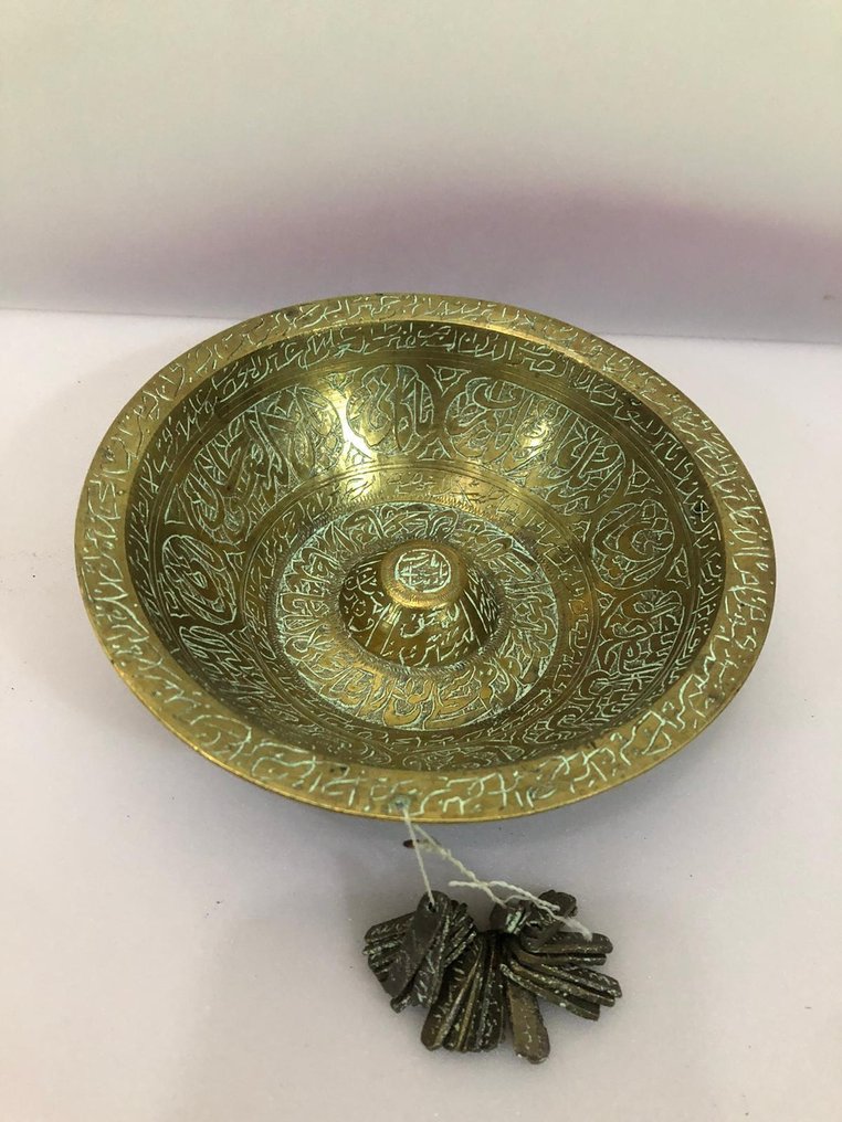 奥斯曼疗愈碗 - 黄铜色 - Early 20th century #4.3