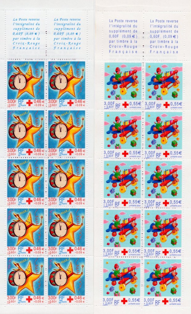 法国 1997/2004 - 红十字系列(1997年至2001年),《新年快乐与最好的祝愿》,《1998-99年邮票日》 - Red Cross series from 1997 to 2001, "Bonne Année & Meilleurs Voeux", "Journée du Timbre 1998-99" #1.0