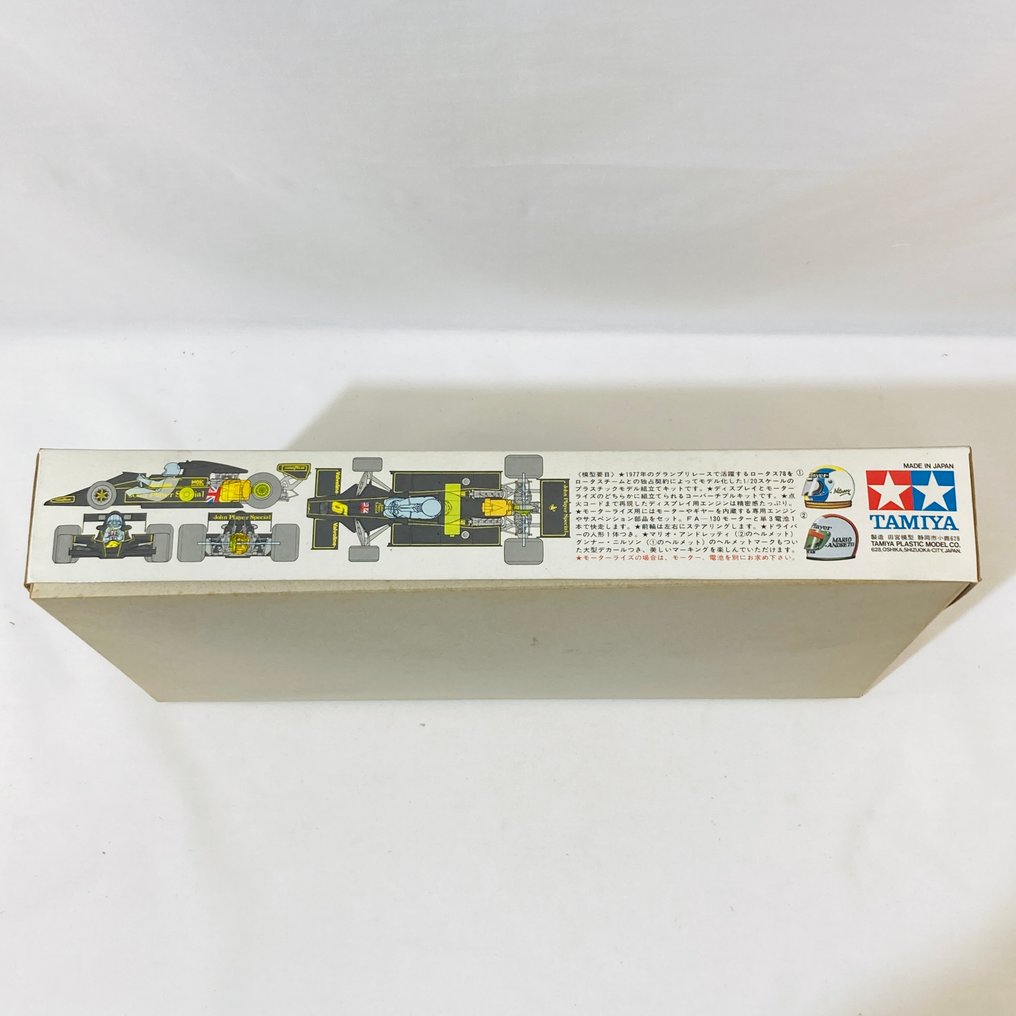 Tamiya 1:20 - Modelsæt - Lotus JPS Mk. III - 1004 Vintage 1978s Første Udgave #1.0