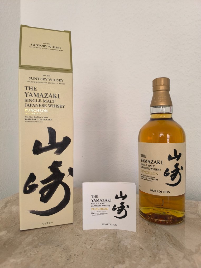 Yamazaki Puncheon 2020 Edition - Suntory  - 700 毫升 #1.0