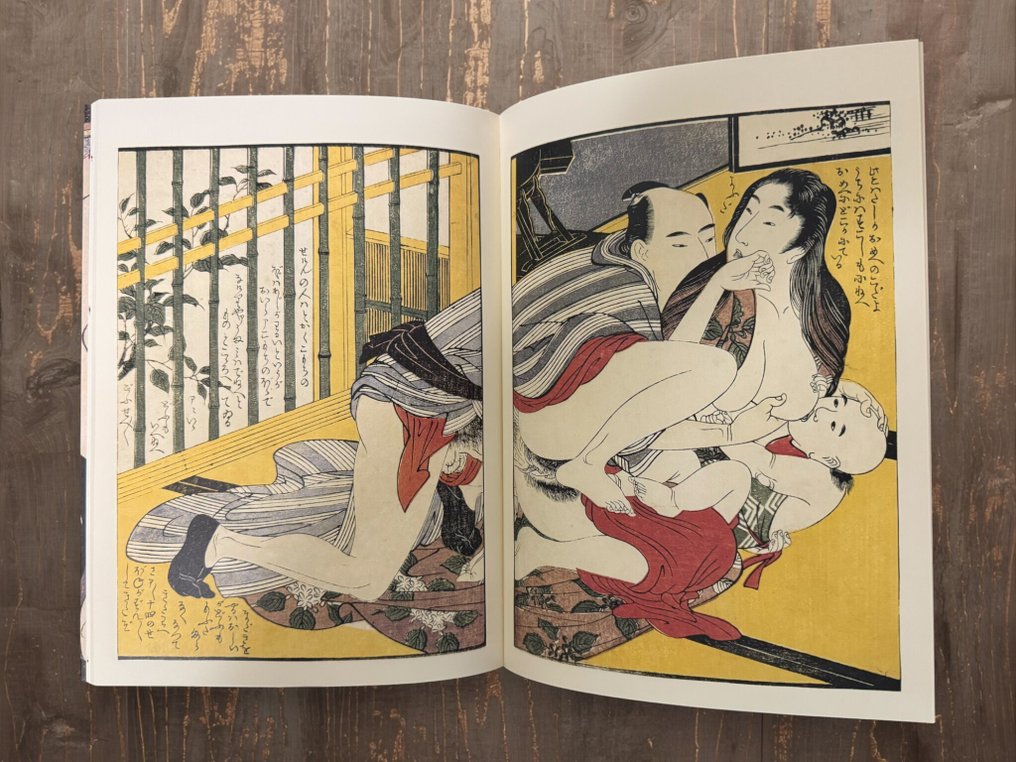 Hayakawa Bunta - Hanafubuki Erotic Ukiyo-e Shunga Artbook - 1995 #3.2