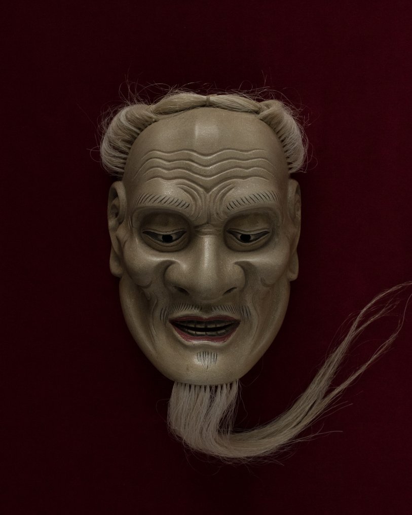 日本能乐面具 - 木 - 石王尉 - 精神 (没有保留价) #1.0