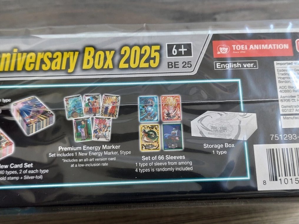 Dragon Ball Super Masters - Premium Anniversary Set 2025 Sealed box #4.3