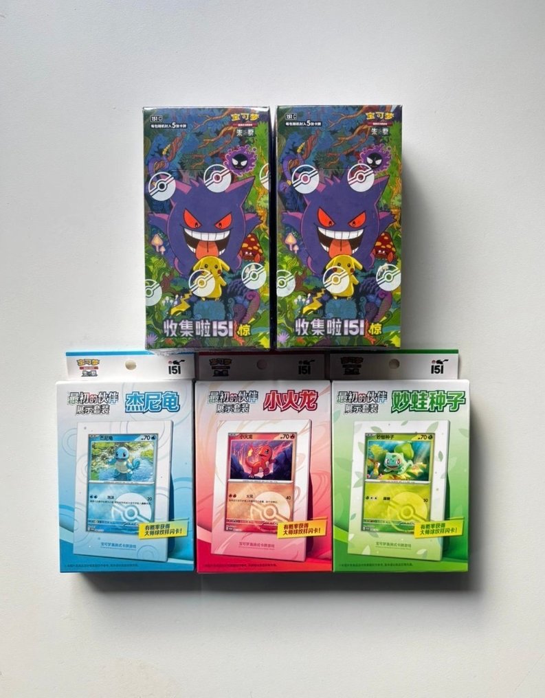 Pokémon - 4 Box - Pokemon Bundle Collect 151 Vol.3 Surprise First Partner Starter Display Card Box Sealed - Scarlet & Violet - Scarlet & Violet 151 #1.0