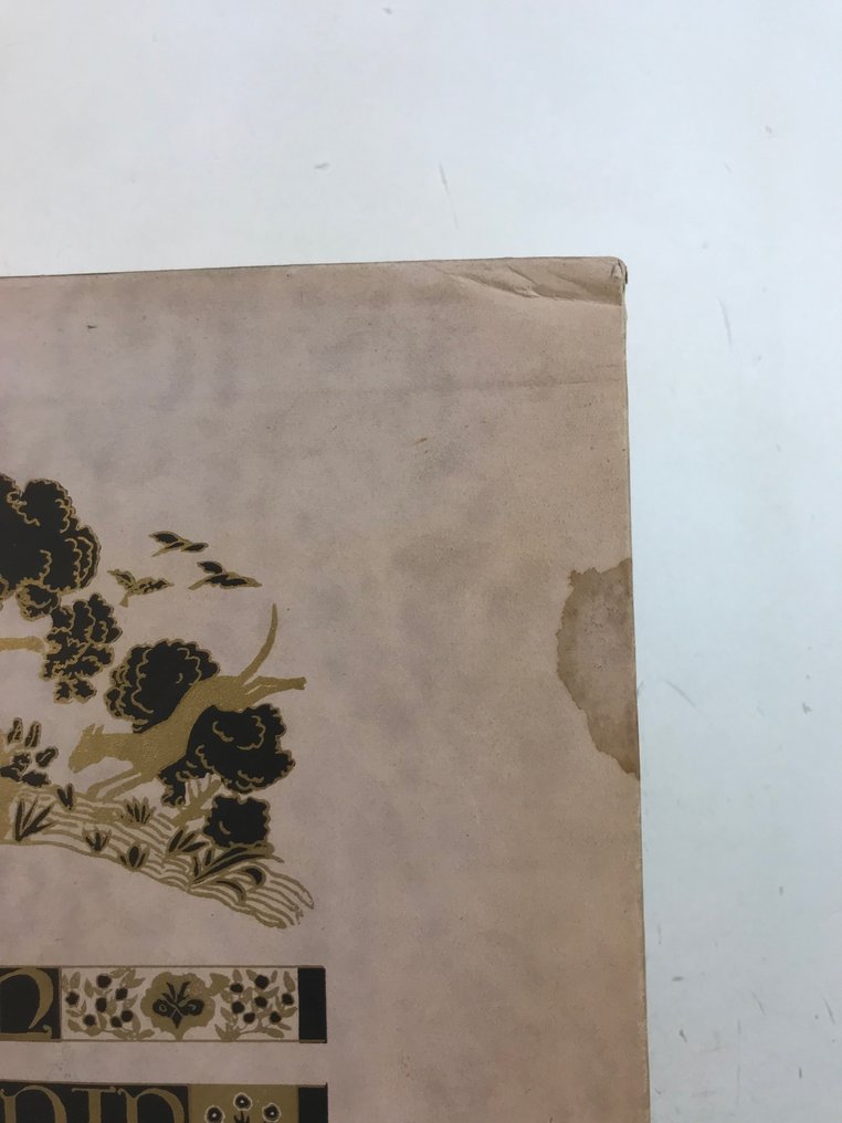 Maurice Barrès / André Suréda - Un jardin sur l'Oronte [ex. sur vélin] - 1927 #4.3