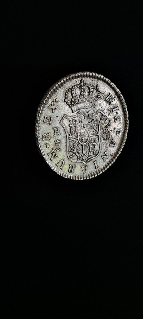 Ισπανία. Fernando VII. 2 Reales 1812 Cádiz CI  (χωρίς τιμή ασφαλείας) #3.2