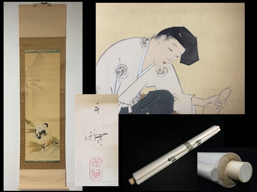 Man with a gourd / Japanese Vintage Hanging Scroll KAKEJIKU / Silk / Hand Painted - Signed - Ιαπωνία (χωρίς τιμή ασφαλείας) #1.0