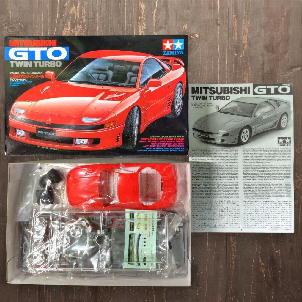 Tamiya  - Αυτοκινητάκι MITSUBISHI GTO TWIN TURBO (Not Release in Europe) - 1990-2000 - Ιαπωνία #1.0