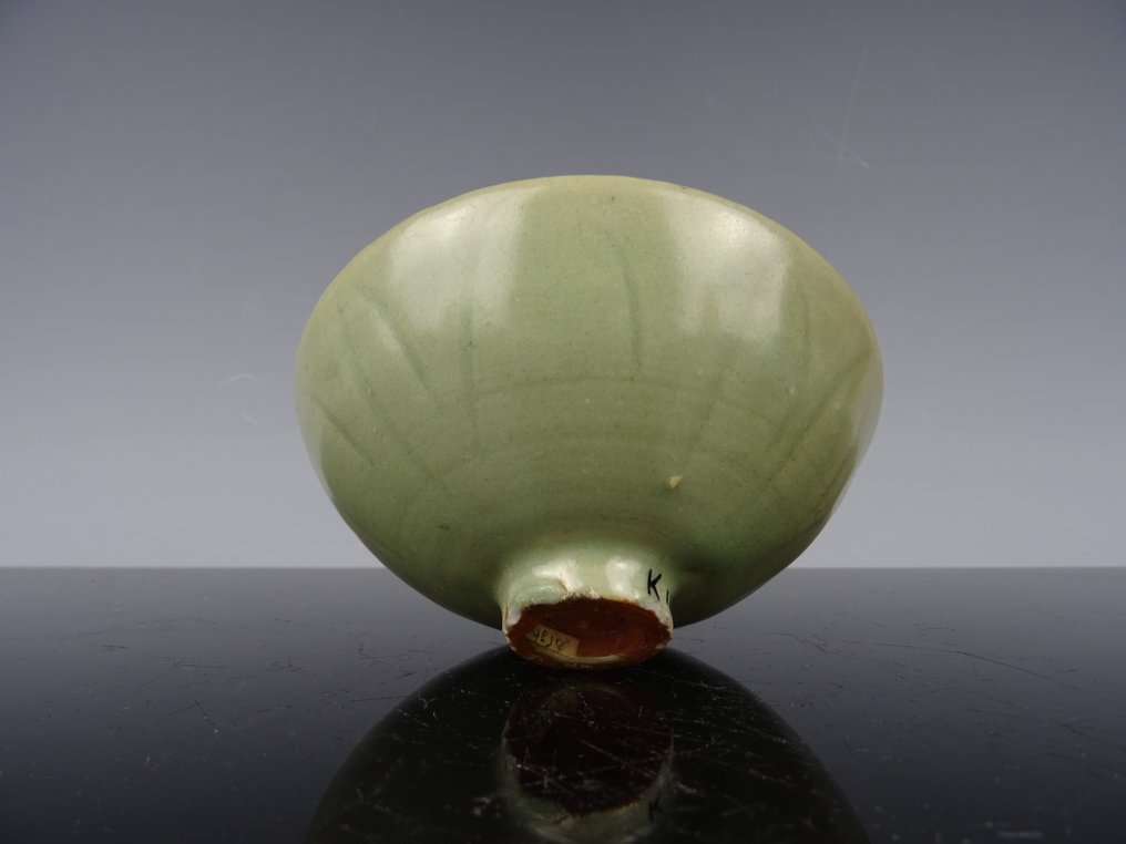 Skål - Porcelæn - Ming-dynastiet 1368-1644 #1.0